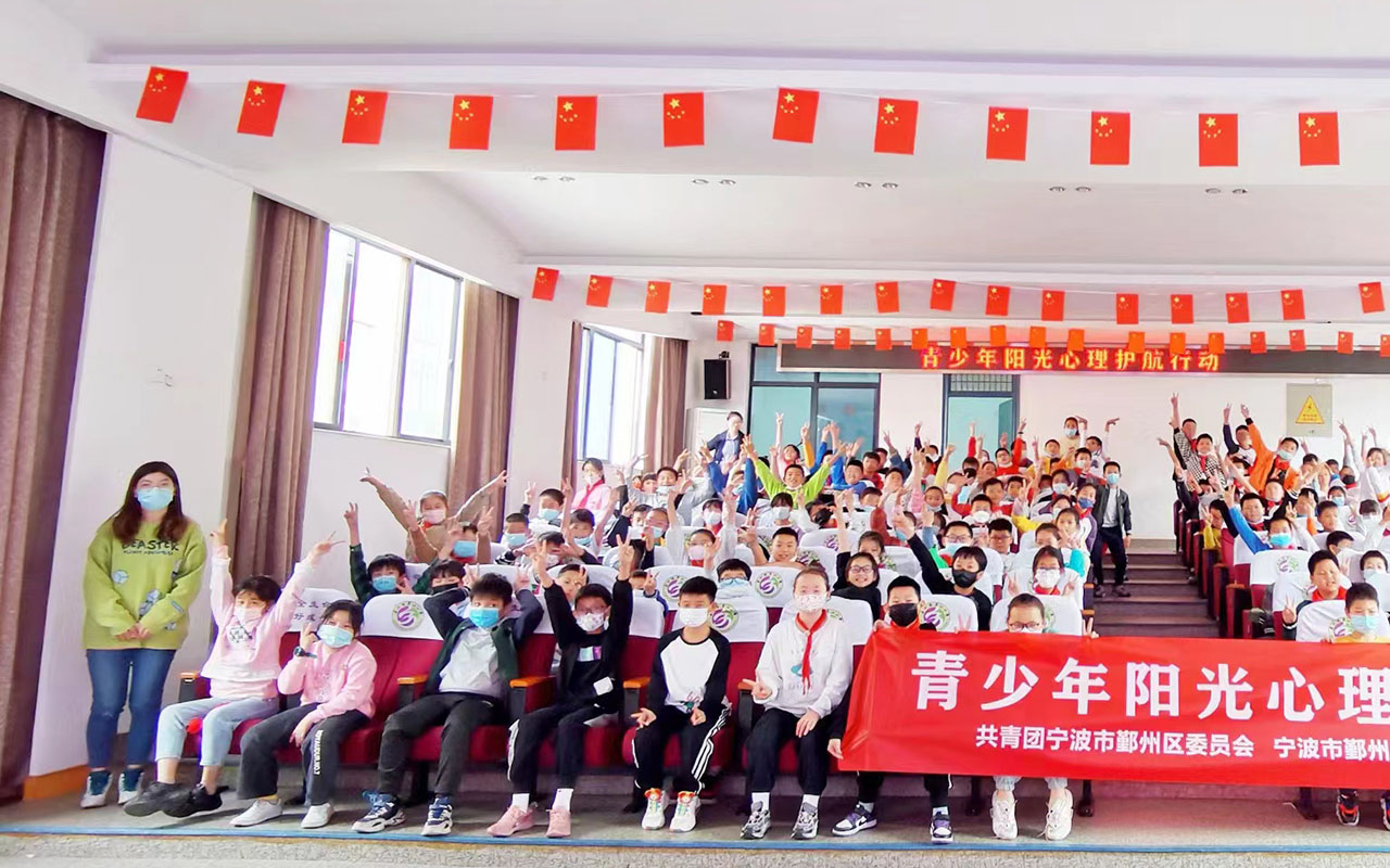 奇台青少年阳光护航